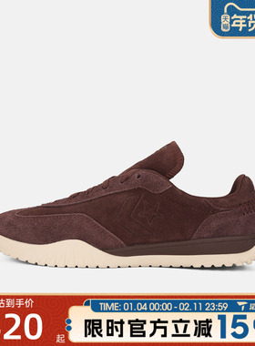 滔搏converse匡威男女鞋CONS SEASONAL德训鞋运动休闲鞋A16386C