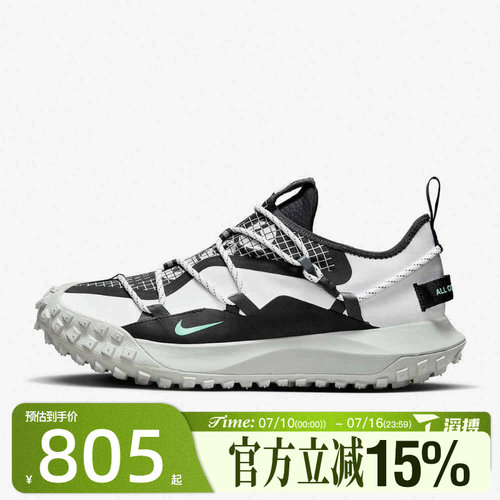 滔搏NIKE耐克男鞋ACG MOUNTAIN FLY LOW SE运动休闲鞋DO9334-100