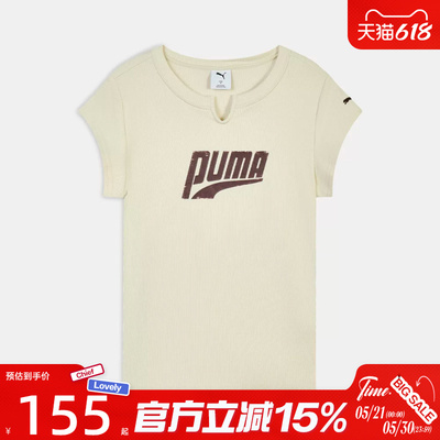 滔搏puma彪马女子SS GRAPHIC TEE W宽松运动休闲短袖T恤63860787