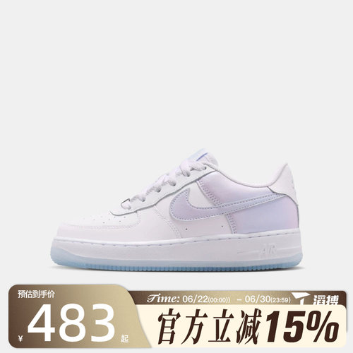 滔搏NIKE耐克大童鞋AIR FORCE 1 BG运动休闲鞋IR0190-100