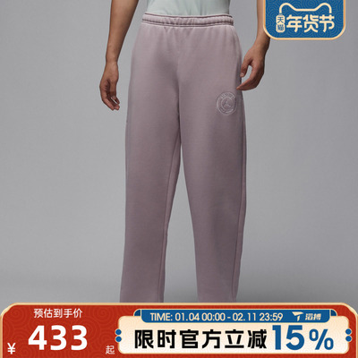 滔搏NIKE耐克男子AS PSG STMT FLC PANT运动休闲长裤HV3429-627