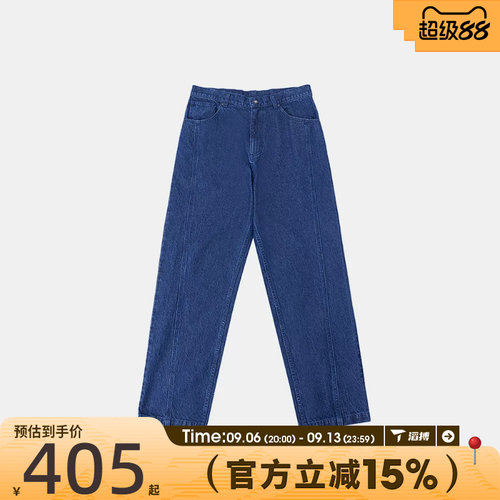 滔搏converse匡威男子运动休闲长裤MCJ421-UHA