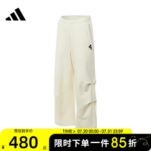 KNPT5運(yùn)動(dòng)休閑長褲 adidas阿迪達(dá)斯女子FUSTL JW9721