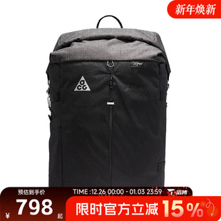 011 BKPK运动休闲双肩包DV4054 滔搏NIKE耐克男子ACG AYSEN