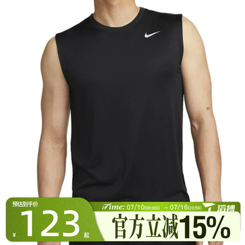 滔搏NIKE耐克男子ASDF TEE RLGD RESET运动休闲背心DX0992-010