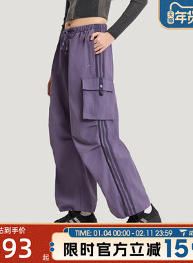 滔搏adidas阿迪达斯三叶草女子运动休闲长裤KV6898