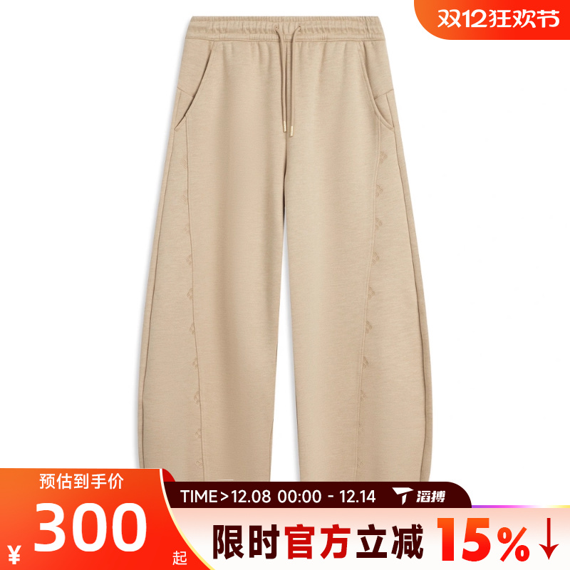 滔搏LI-NING李宁女子宽松舒适百搭训练运动裤子休闲长裤AKLV912-3