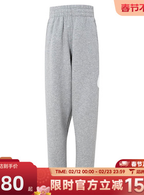 NIKE耐克大童运动休闲长裤FD2995-063