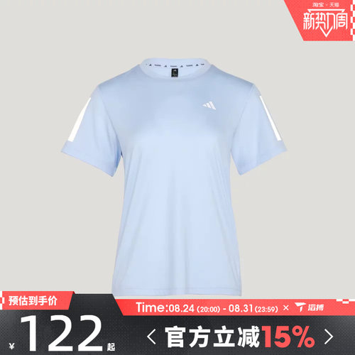 滔搏adidas阿迪达斯女子TR-ES TEE 3S W运动休闲短袖T恤KU8747