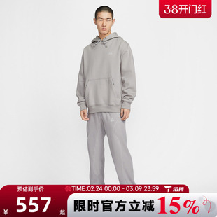 滔搏NIKE耐克男子运动休闲长裤HV1124-009