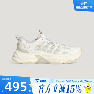 滔搏adidas阿迪达斯女鞋XLG FIN PULSESPW F运动训练跑步鞋KK1780