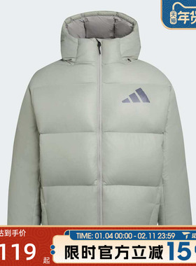 滔搏adidas阿迪达斯男子M Z.N.E. PUFFER运动休闲羽绒服KH3981