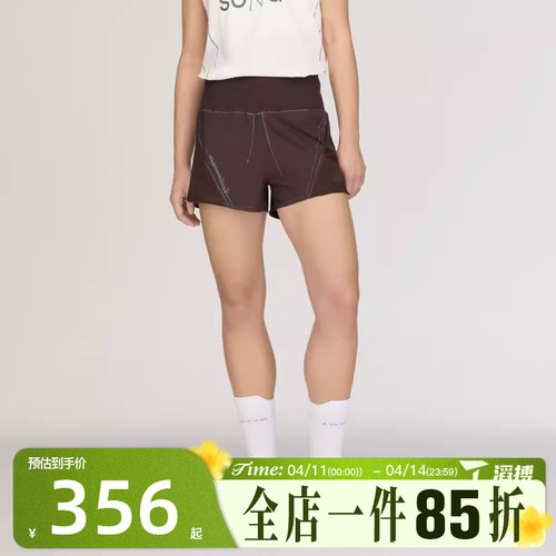 滔搏adidas阿迪达斯女子舒适宽松跑步训练运动百搭休闲短裤KR3013