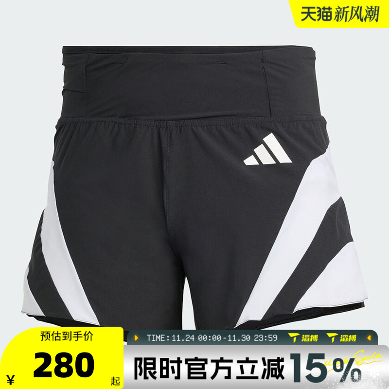 滔搏adidas阿迪达斯男子ADIZERO A SHT M运动休闲短裤JP1490