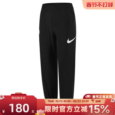 滔搏NIKE耐克大童G NK DF WVN PNT GCEL运动休闲长裤II0480-010