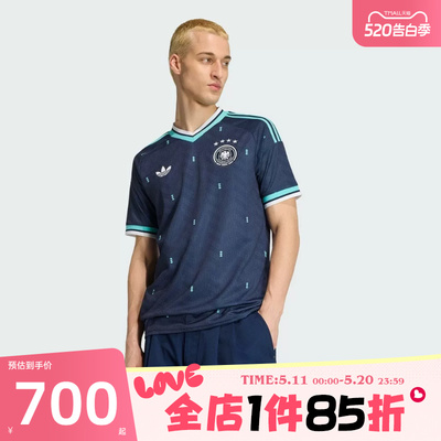 adidas阿迪达斯男子DFB A JSY运动休闲短袖T恤JN2074