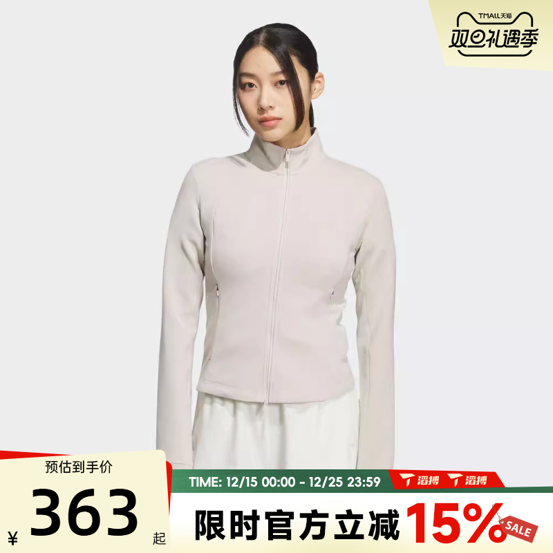 滔搏adidas阿迪达斯女子W SLIM KNIT JKT运动健身夹克外套KF2507