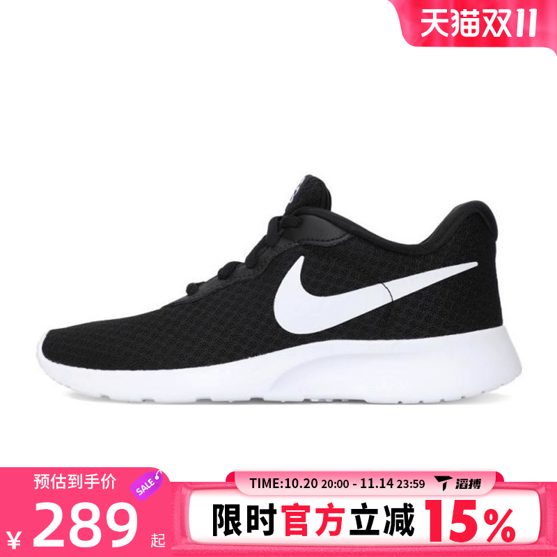 滔搏NIKE耐克女鞋WMNS NIKE TANJUN FLYEASE运动休闲鞋DV7786-001