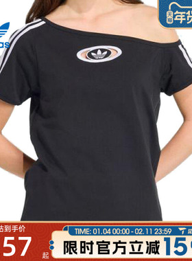 滔搏adidas阿迪达斯三叶草女子OFFSHOULDER运动休闲短袖T恤KC8796
