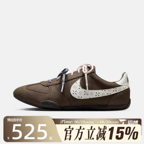 滔搏NIKE耐克女鞋SPRINT SISTER低帮薄底运动休闲鞋IR5693-256