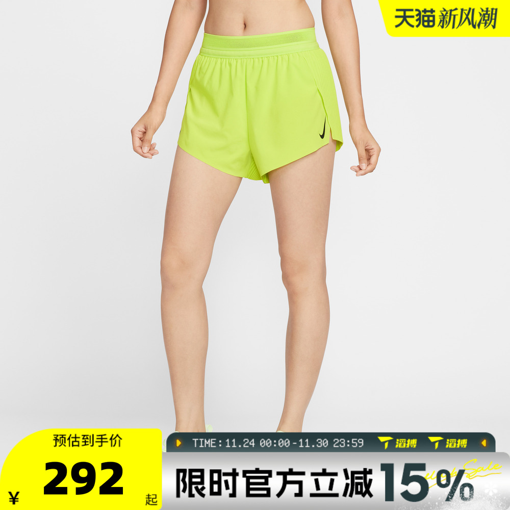 滔搏NIKE耐克女子ARSWFT DFADVMR3INSHORT运动休闲短裤FN2329-389