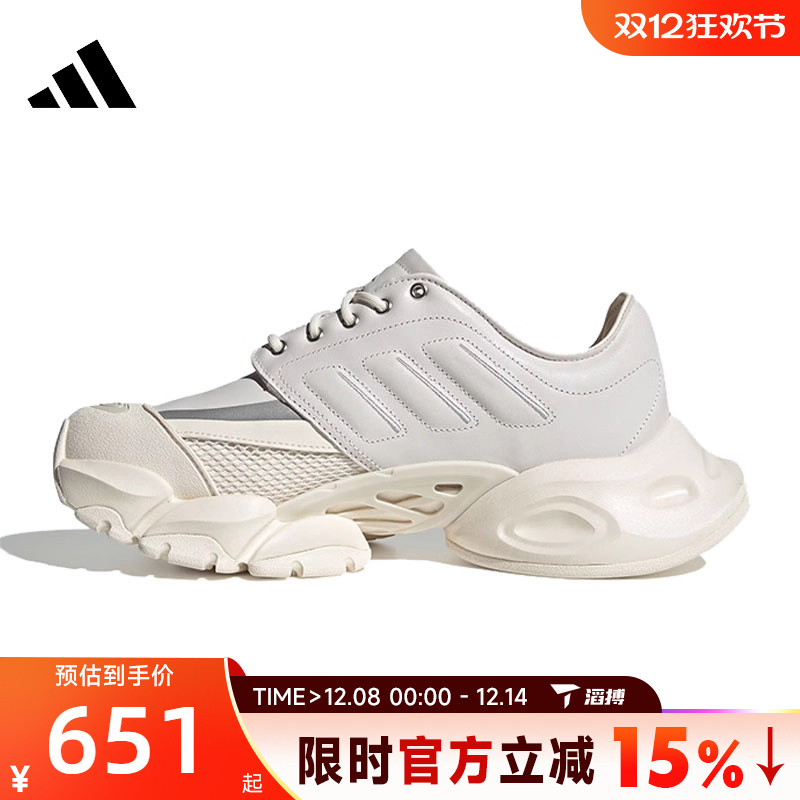 adidas阿迪达斯男女鞋XLG RUNNER DERBY运动训练跑步鞋JS3068