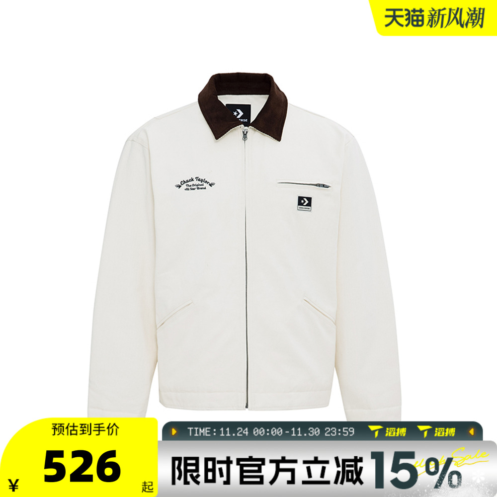 滔搏converse匡威男子百搭夹克翻领运动休闲棉服外套MCJ126-W2Y