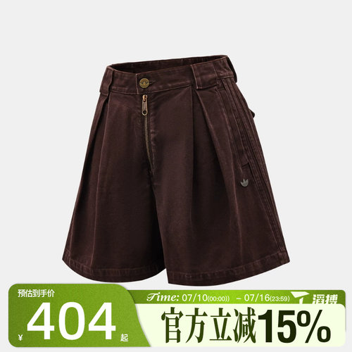 滔搏adidas阿迪达斯三叶草女子牛仔风五分裤运动休闲短裤KC8895