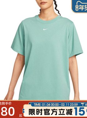 滔搏NIKE耐克女子AS W NSW TEE ESSNTL运动休闲短袖T恤FD4150-017