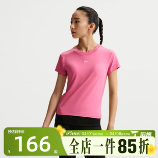 NSW 641 运动休闲短袖 T恤FV5509 CHLL 滔搏NIKE耐克女子AS