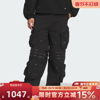 滔搏adidas阿迪达斯三叶草男子运动休闲长裤KS8241