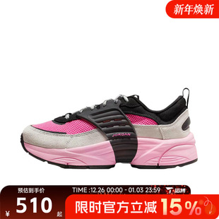 IB3722 运动休闲鞋 002 Jordan复古跑步漫游飞翼鞋 滔搏NIKE耐克男鞋