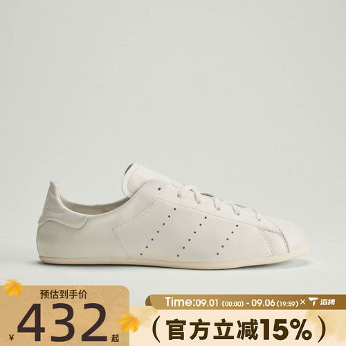 滔搏adidas阿迪达斯三叶草男女鞋STAN SMITH LO运动休闲鞋JR5700
