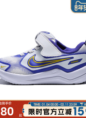 滔搏NIKE耐克婴童鞋COSMIC RUNNER (TD)运动休闲鞋HM4401-101