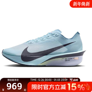 HF6412 滔搏NIKE耐克女鞋 NEXT4运动训练跑步鞋 VAPORFLY 400 ZOOMX