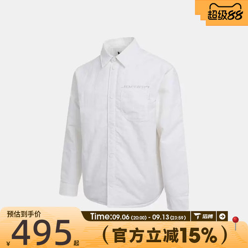 滔搏NIKE耐克男子AS M J AIR JDN翻领运动休闲棉服外套IM9720-133