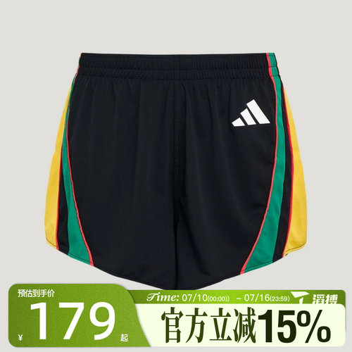 滔搏adidas阿迪达斯男子ADIZERO A SH0 M运动休闲短裤LC8178