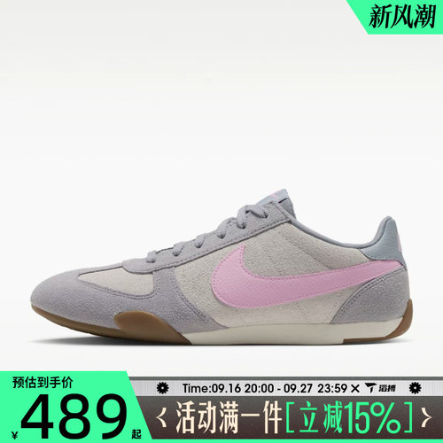 滔搏NIKE耐克女子SPRINT SISTER运动休闲鞋IO8030-003