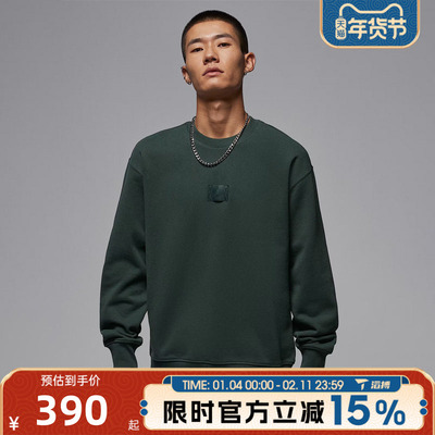 滔搏NIKE耐克男子运动休闲套头衫卫衣FV7260-316