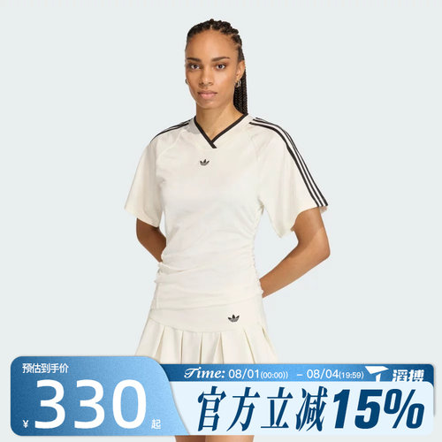滔搏adidas阿迪达斯三叶草女子ROUCHED FO运动休闲短袖T恤KC9122