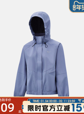 滔搏NIKE耐克女子跑步运动训练连帽夹克外套FB7493-499
