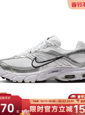 滔搏NIKE耐克女鞋W NIKE AIR MAX MOTO 2K运动休闲鞋HQ2056-103