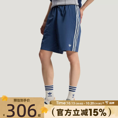 滔搏adidas阿迪达斯三叶草男子BLK SHORTS运动休闲短裤KY3340