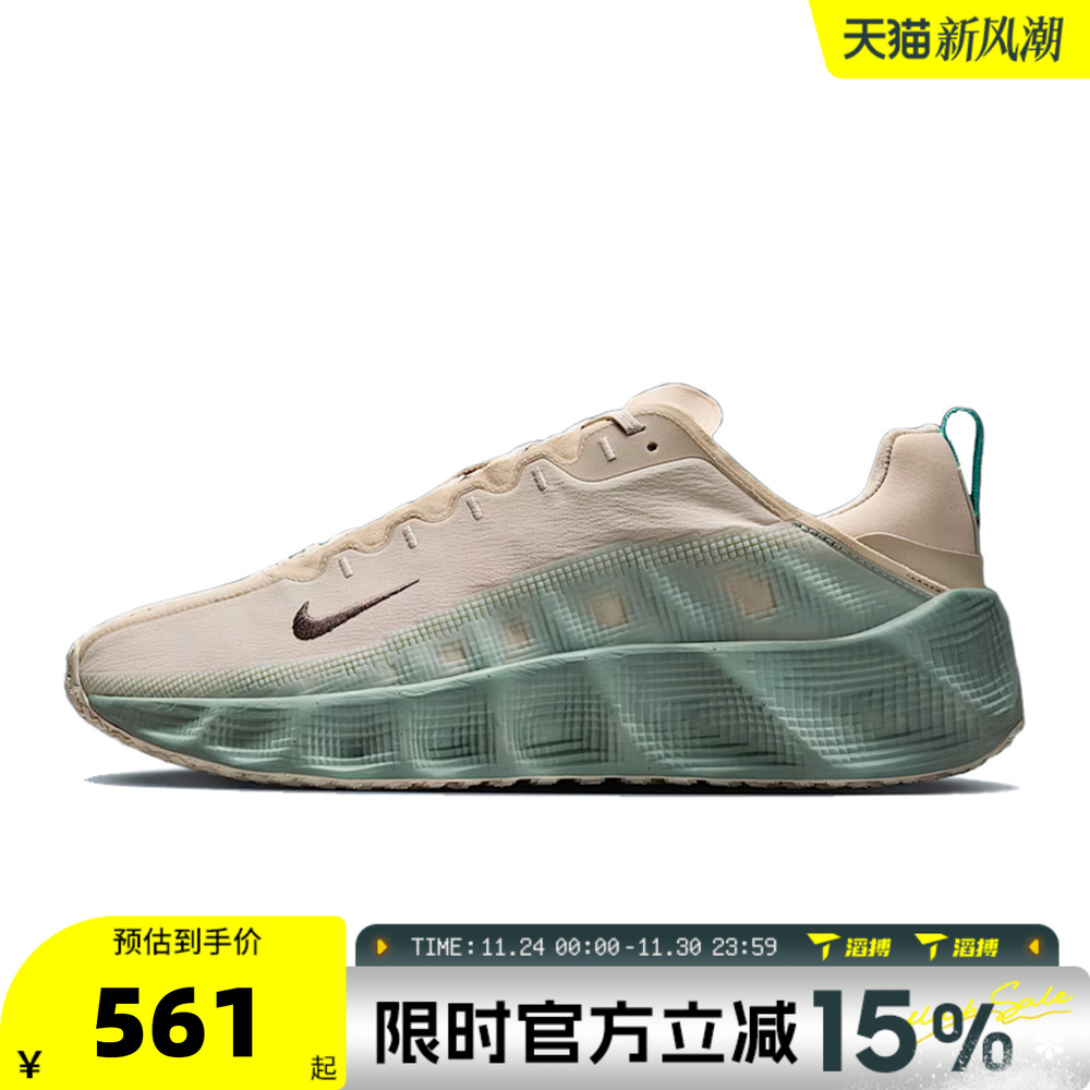 NIKE耐克男鞋NIKE AVA ROVER轻便训练跑步鞋运动休闲鞋DX4215-100