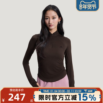 滔搏adidas阿迪达斯女子运动休闲长袖T恤KH2643