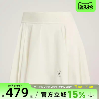滔搏adidas阿迪达斯女子PLTD SKORT运动休闲半身裙JW4573