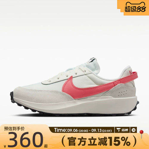 滔搏NIKE耐克女鞋复古华夫鞋百搭舒适运动训练休闲鞋DH9523-108