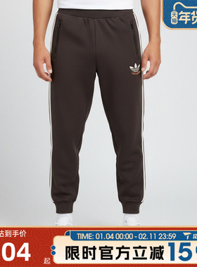滔搏adidas阿迪达斯三叶草儿童JK KN PNT运动休闲长裤KU9538