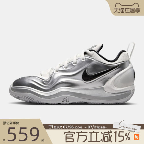 滔搏NIKE耐克大童鞋A'TWO ASW (GS)运动休闲鞋IM7793-100
