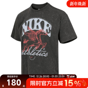 M90 NSW OC3运动休闲短袖 060 滔搏NIKE耐克男子AS T恤IH5070